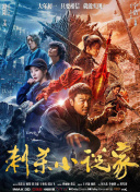 国产在线精品一区二区中文